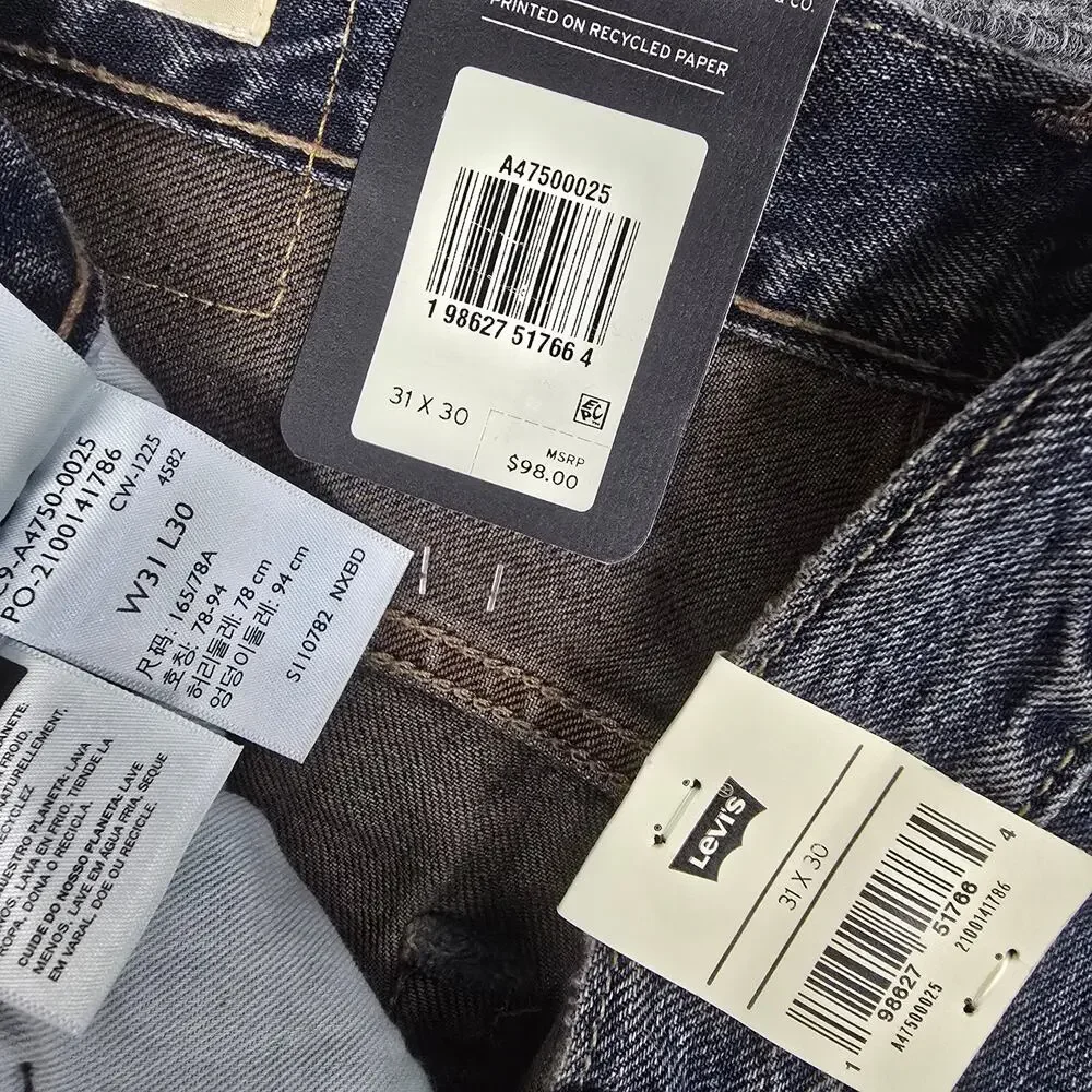Levis levi’s 578